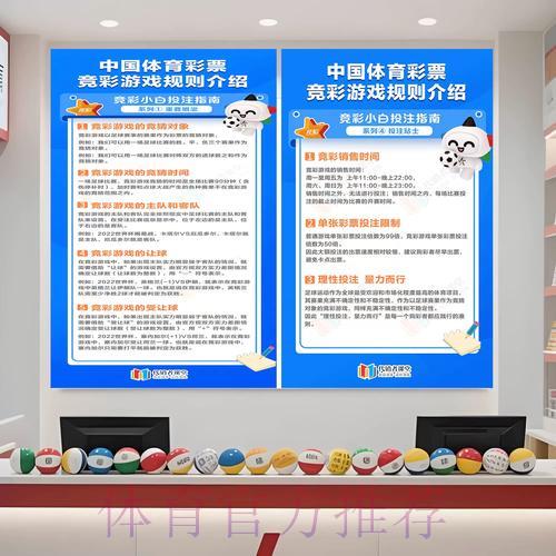 世界杯预测入口地址免费领取 世界杯预测入口地址免费领取