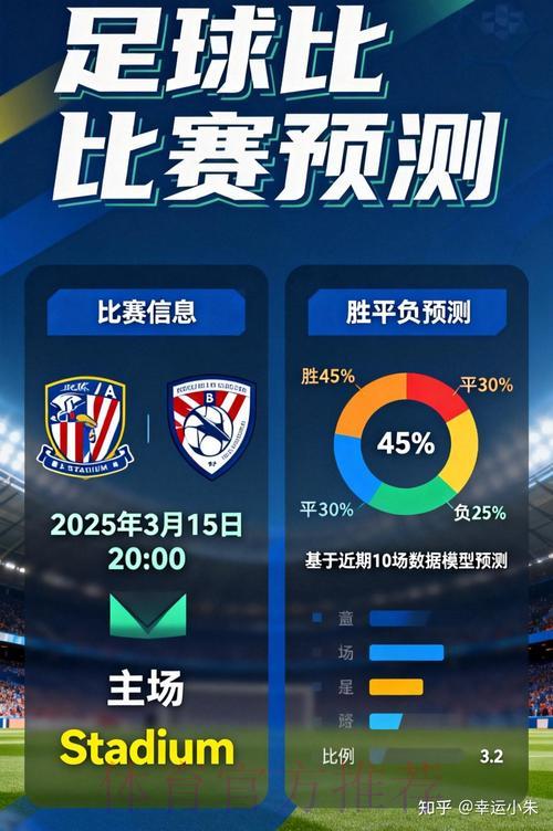 世界杯竞猜平台的法律风险防控与合规管理 世界杯竞猜平台的法律风险防控与合规管理