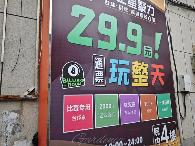 世界杯购球平台支持的付款渠道